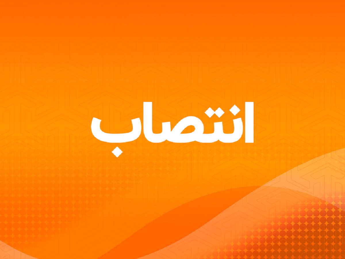 رئیس جدید دفتر مرکزی حراست گروه خودروسازی سایپا منصوب شد