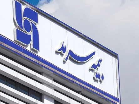 استراتژی بیمه سرمد برای سالی 