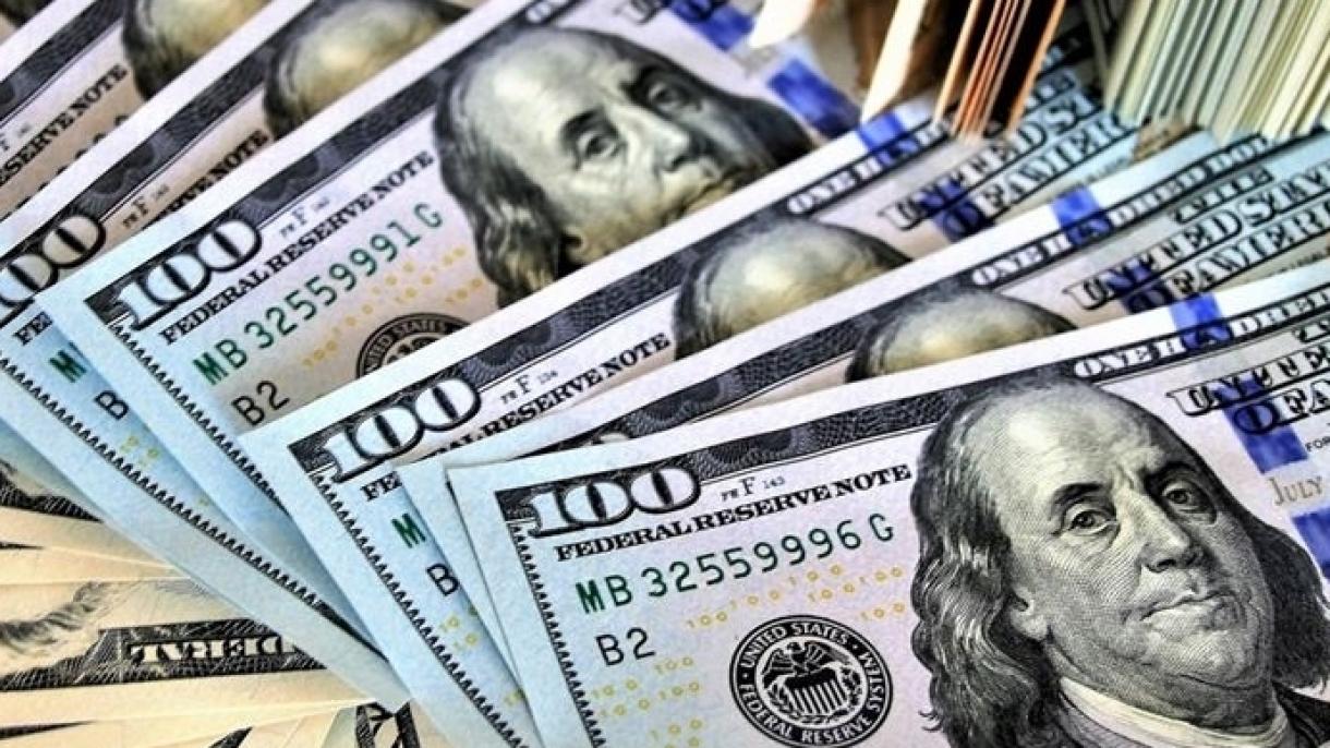 پیش‌بینی قیمت دلار