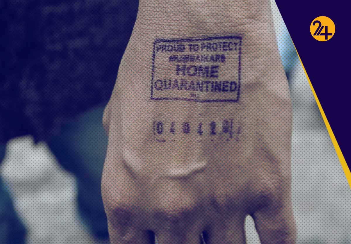 قرنطینه ویروس کرونا