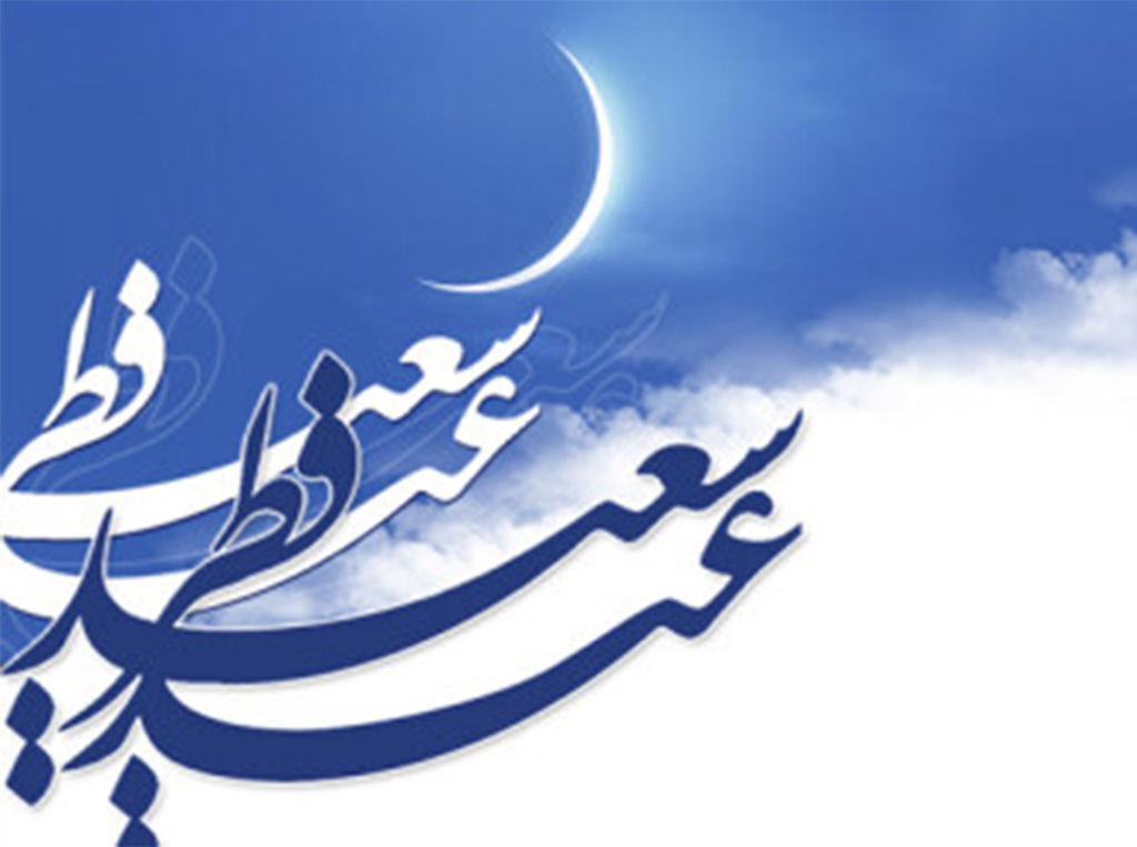 خودروسازي سايپا 