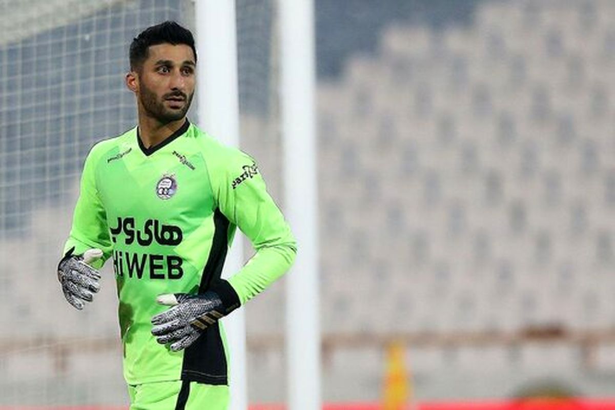 رشید مظاهری عذرخواهی کرد!