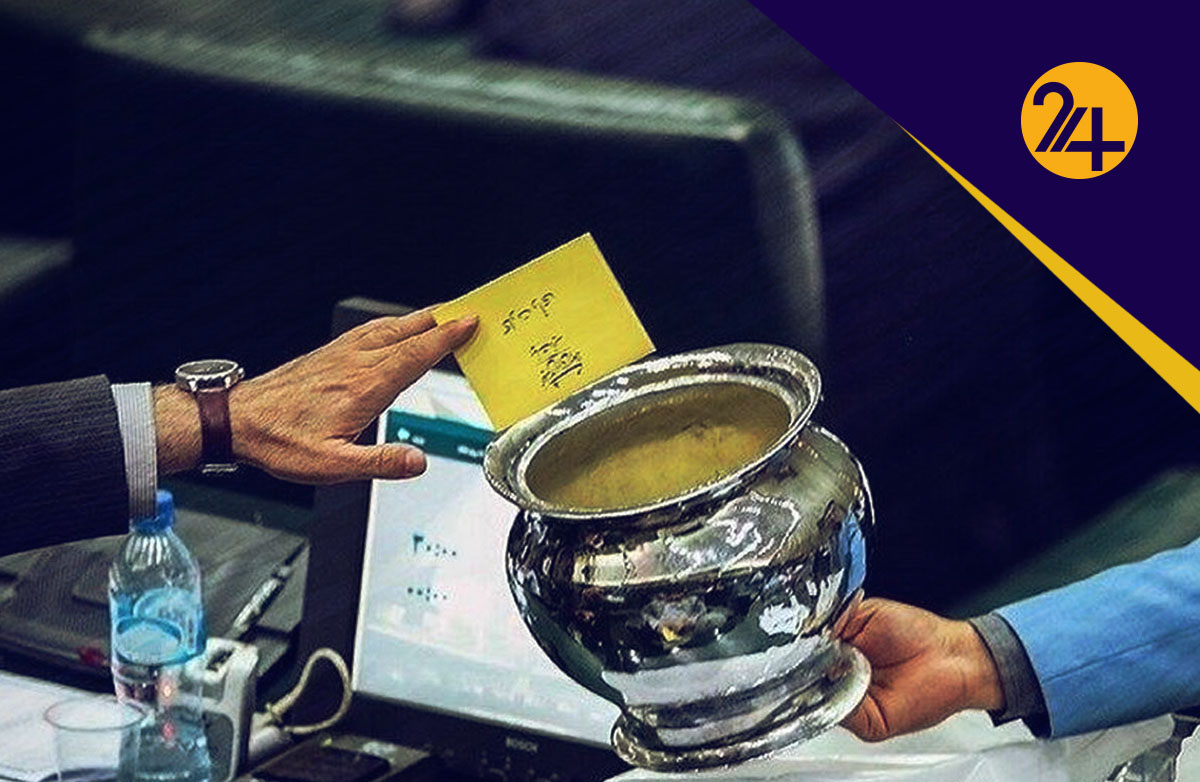 شفافبت آرای نمایندگان شفافبت آرای نمایندگان