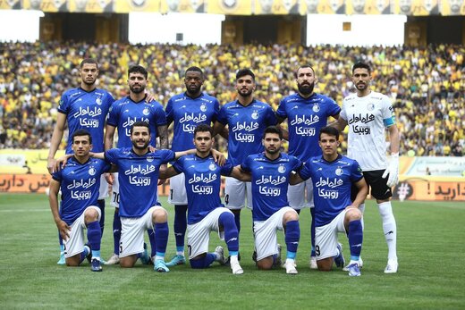 ترکیب استقلال 