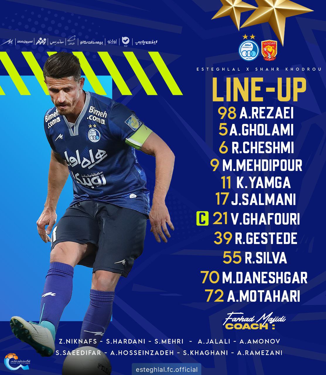 ترکیب استقلال برابر شهر خودرو با دو مهاجم + عکس