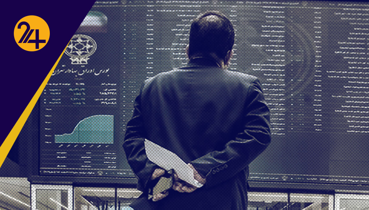 پیشبینی بورس پیشبینی بورس