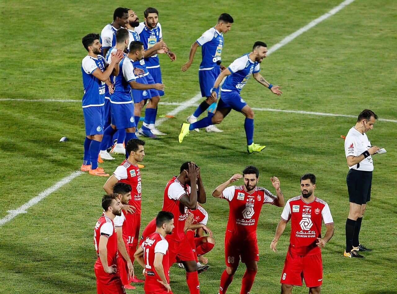 استقلال و پرسپولیس استقلال و پرسپولیس
