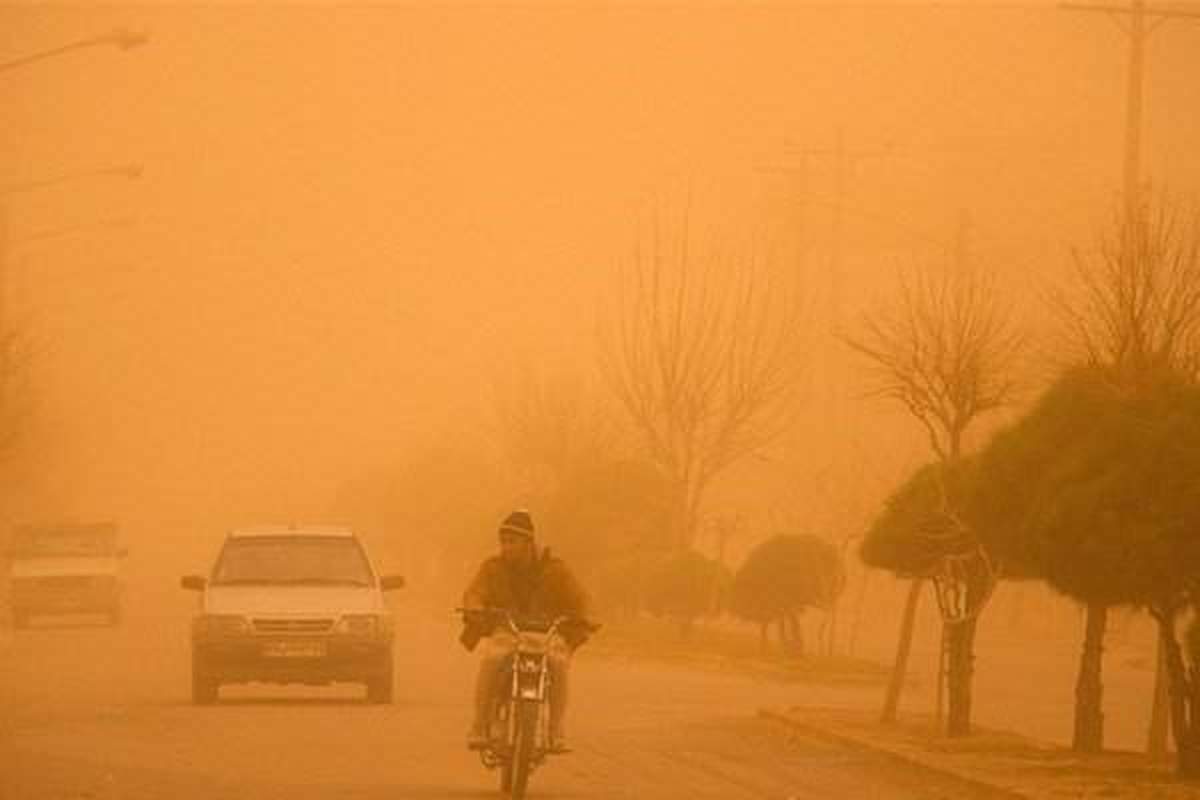 اخبار هواشناسی اخبار هواشناسی