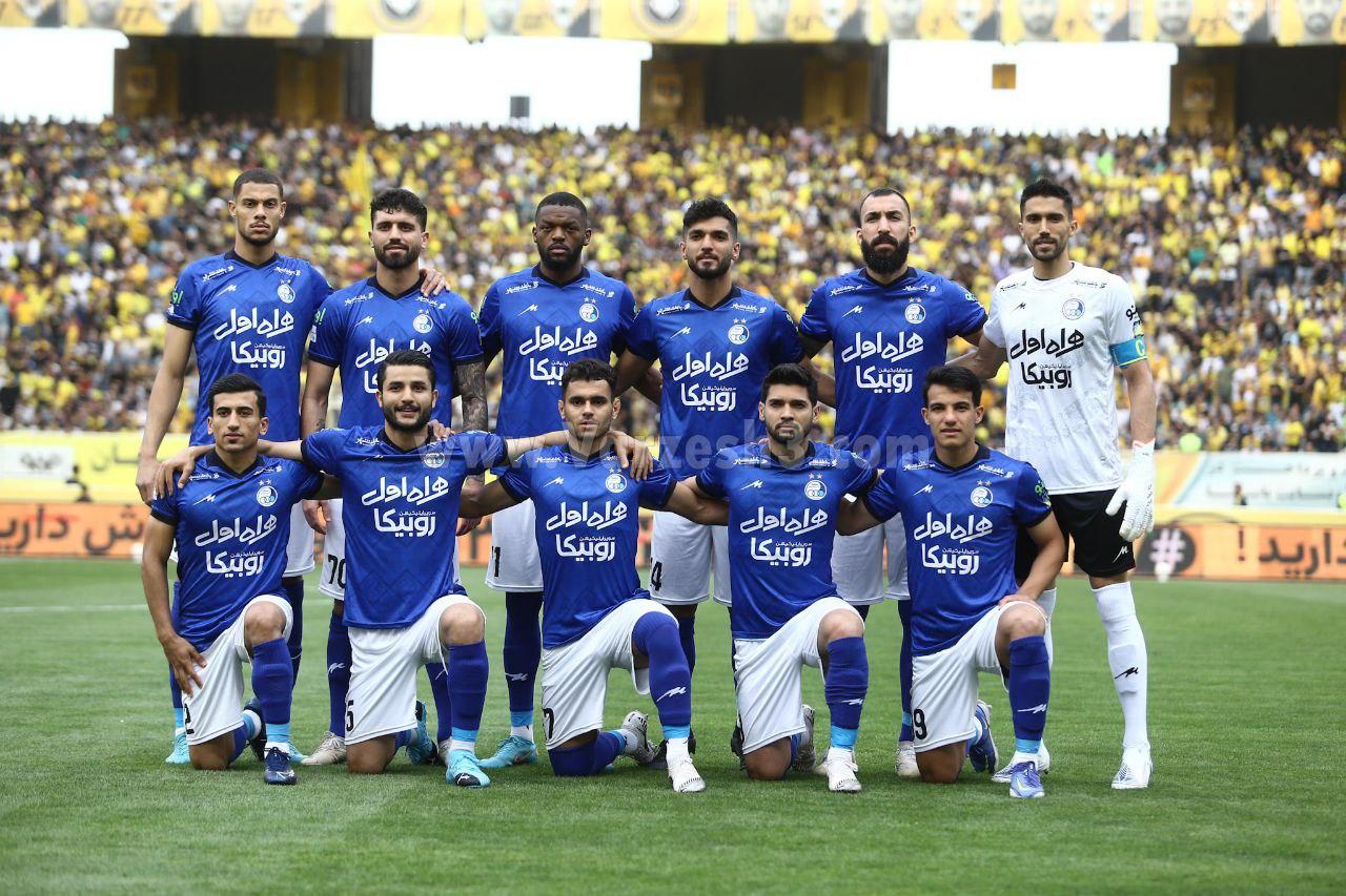 استقلال و پرسپولیس استقلال و پرسپولیس