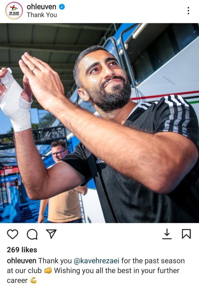 خداحافظی تیم بلژیکی با یک استقلالی + عکس خداحافظی تیم بلژیکی با یک استقلالی + عکس