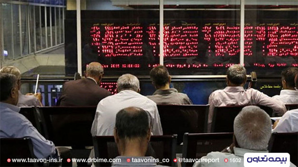 بیمه تعاون بیمه تعاون