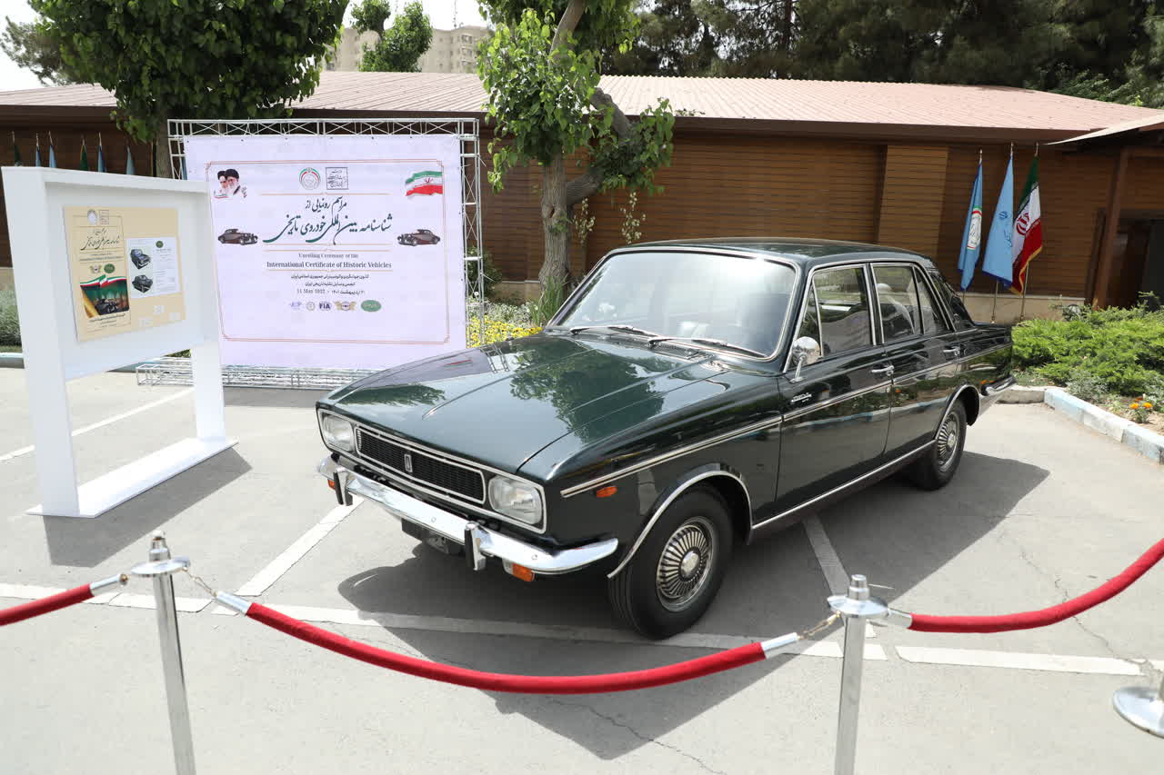 ایران خودرو