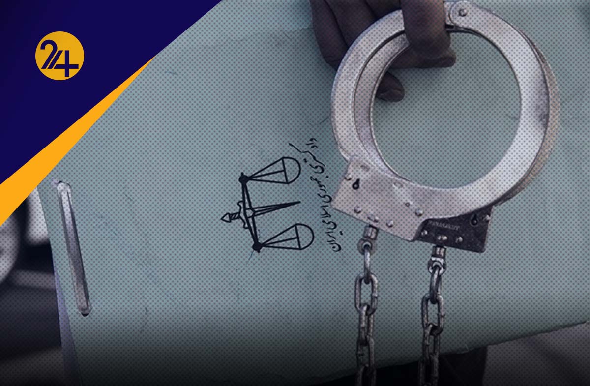 تخلفات هلدینگ یاس