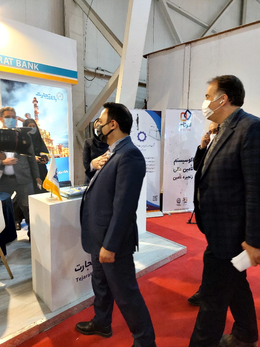 حضور بیمه تجارت&zwnj;نو در بیست و ششمین نمایشگاه نفت، گاز، پالایش و پتروشیمی