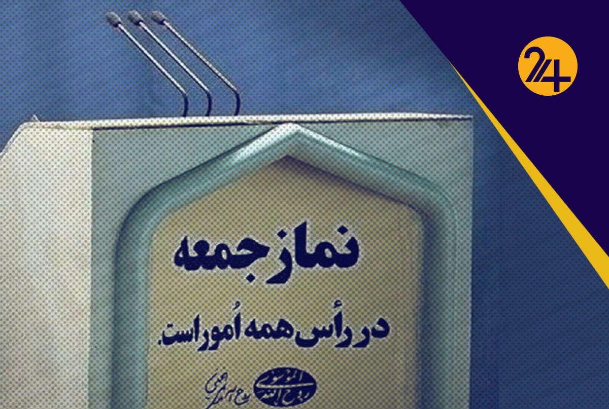 سیسمونی گیت