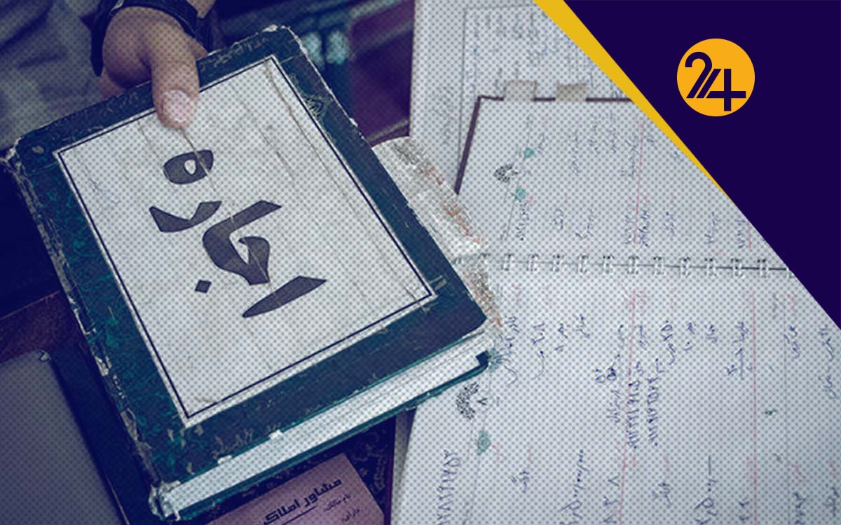 بازار اجاره مسکن