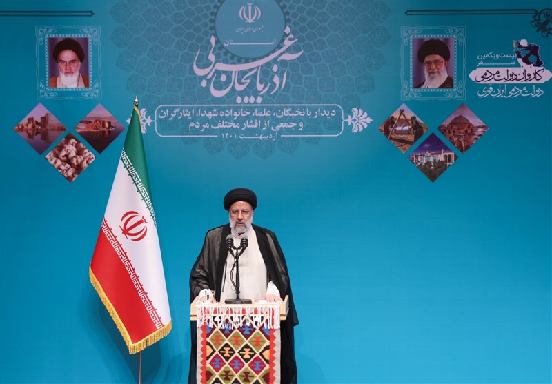 ابراهیم رئیسی