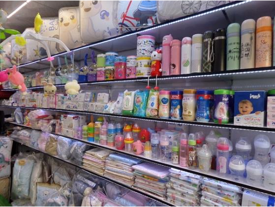 خرید سیسمونی خرید سیسمونی