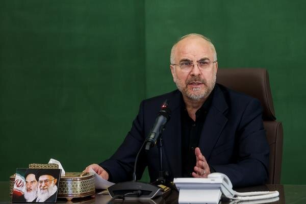 اقتصاد ایران