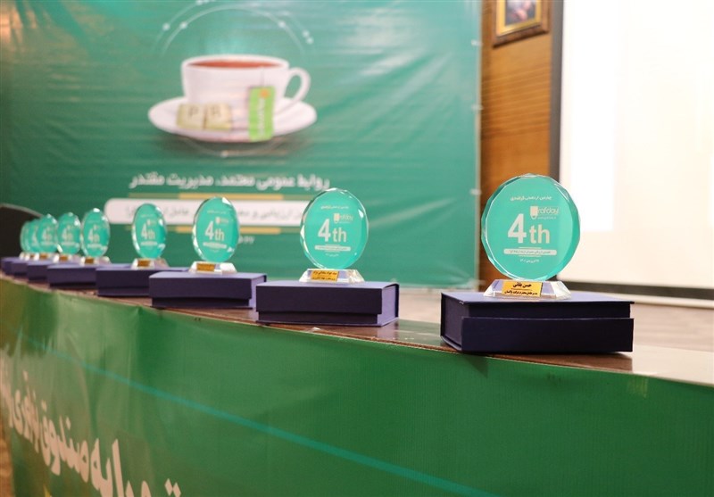 چهارمین دوره گراف دی