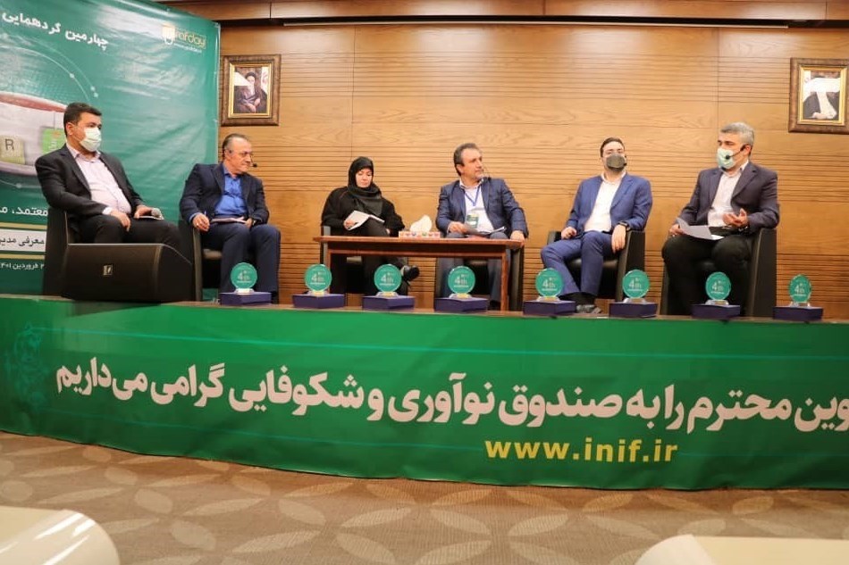 معرفی مدیران ارشد ارتباط گر در چهارمین دوره گراف دی