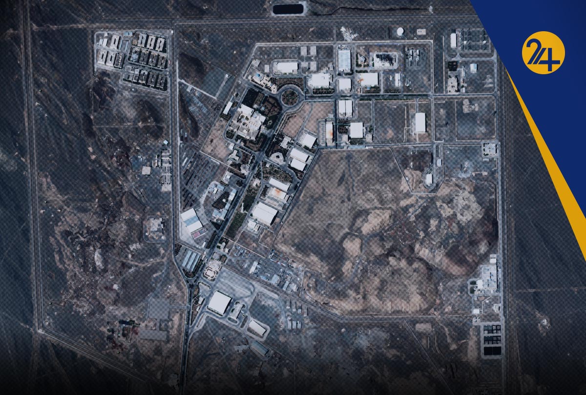 برنامه هسته ای ایران