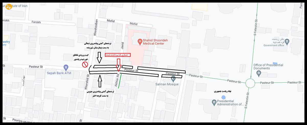 گیت آهنی خانه میرحسین موسوی