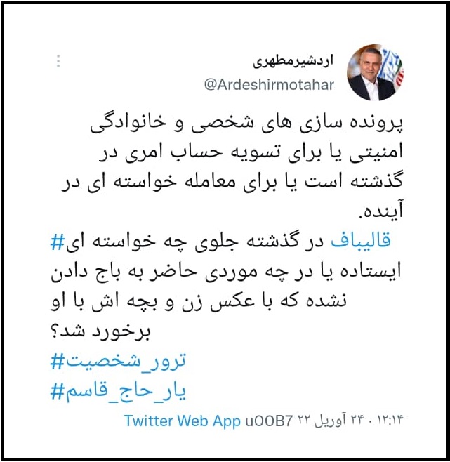 سیسمونی گیت