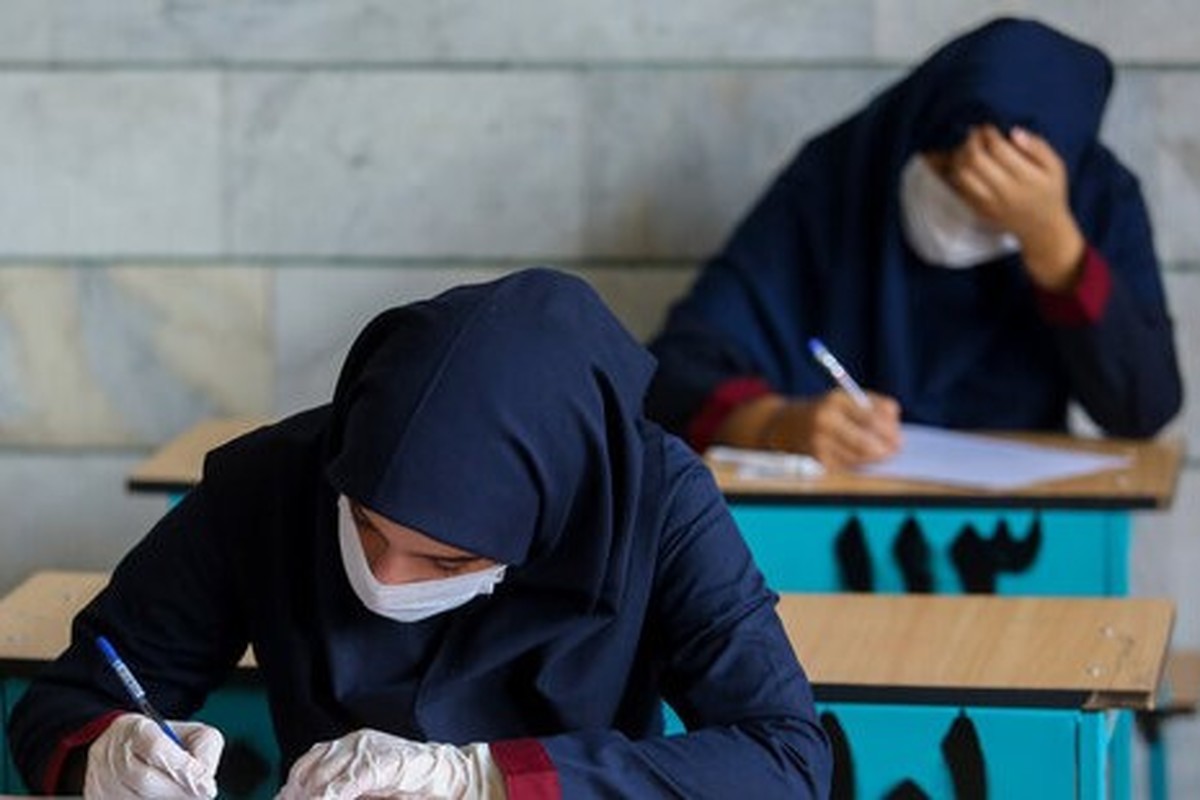 جزئیات امتحانات نهایی