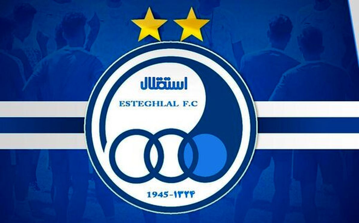 آخرین خبر از وضعیت پروندههای استقلال در دادگاه CAS آخرین خبر از وضعیت پروندههای استقلال در دادگاه CAS