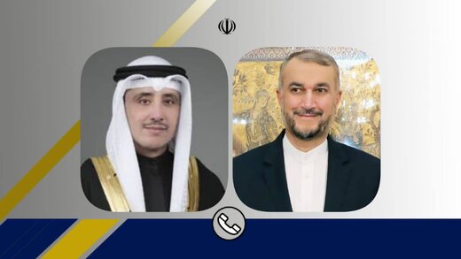 گفتگوی تلفنی وزیران خارجه ایران و کویت