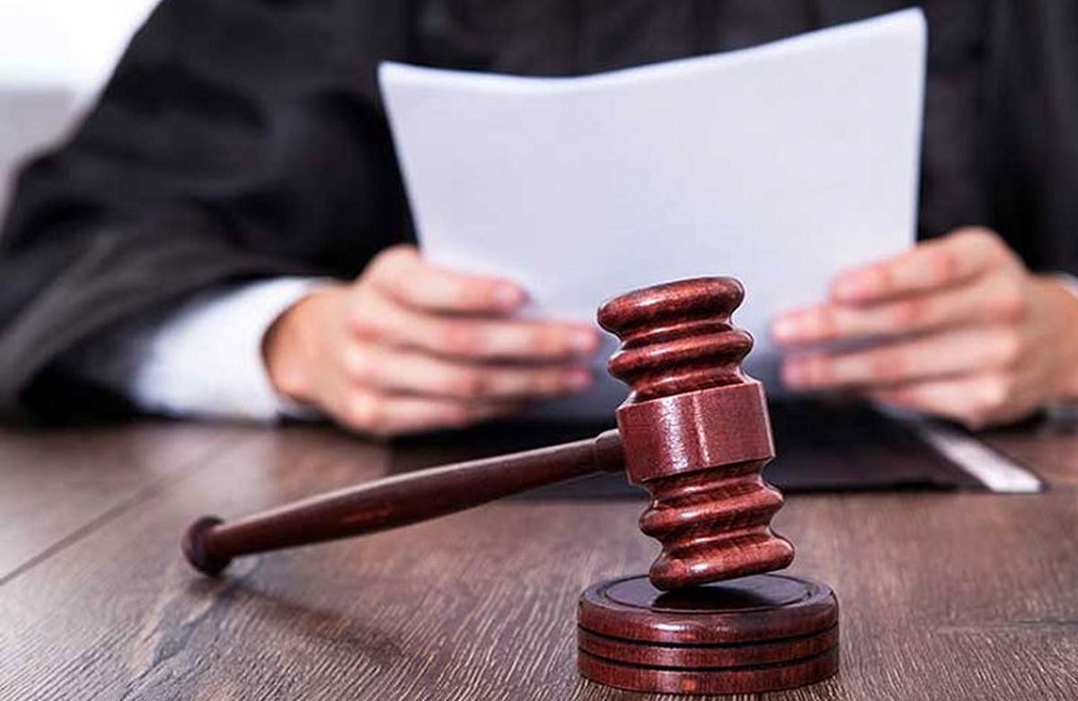 مشاوره حقوقی مشاوره حقوقی