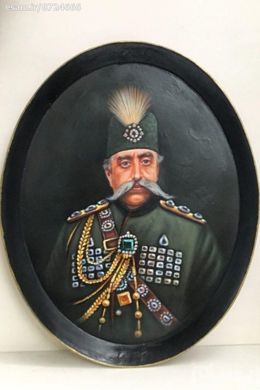 مظفرالدین شاه