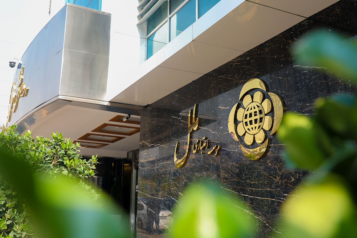 اعتماد سرمایهگذاران به ملل با سپردهگذاری بلندمدت اعتماد سرمایهگذاران به ملل با سپردهگذاری بلندمدت