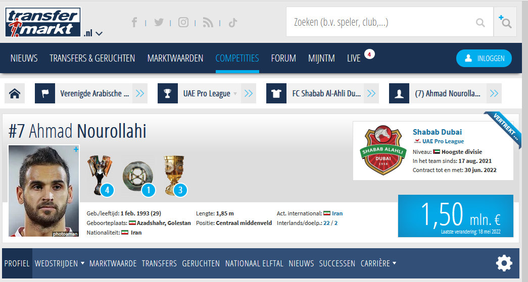 یک لژیونر در راه بازگشت به پرسپولیس!