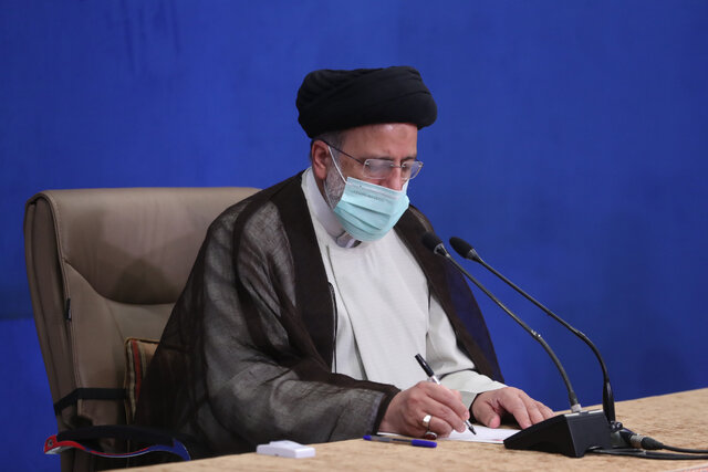 تغییر ساعت رسمی 