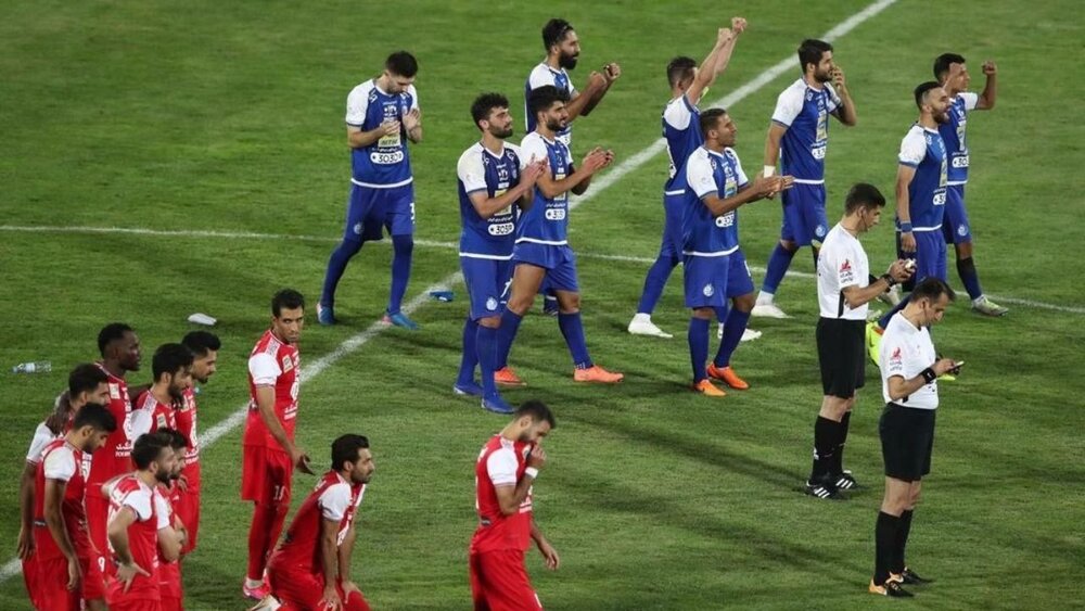 پرسپولیس تهران