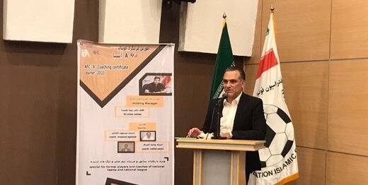 مرشاد ماجدی