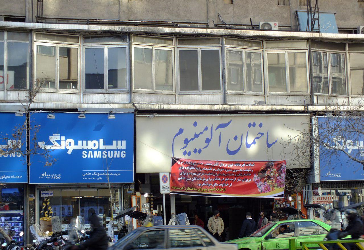 از ایمنی ساختمان‌های بنیاد مستضعفان خبر ندارم/ تهرانی‌ها انتظار تخلیه بناهای ناایمن را نداشته باشند