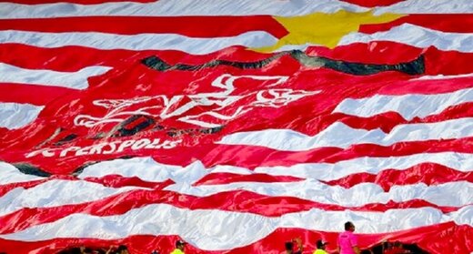 پرسپولیس تهران