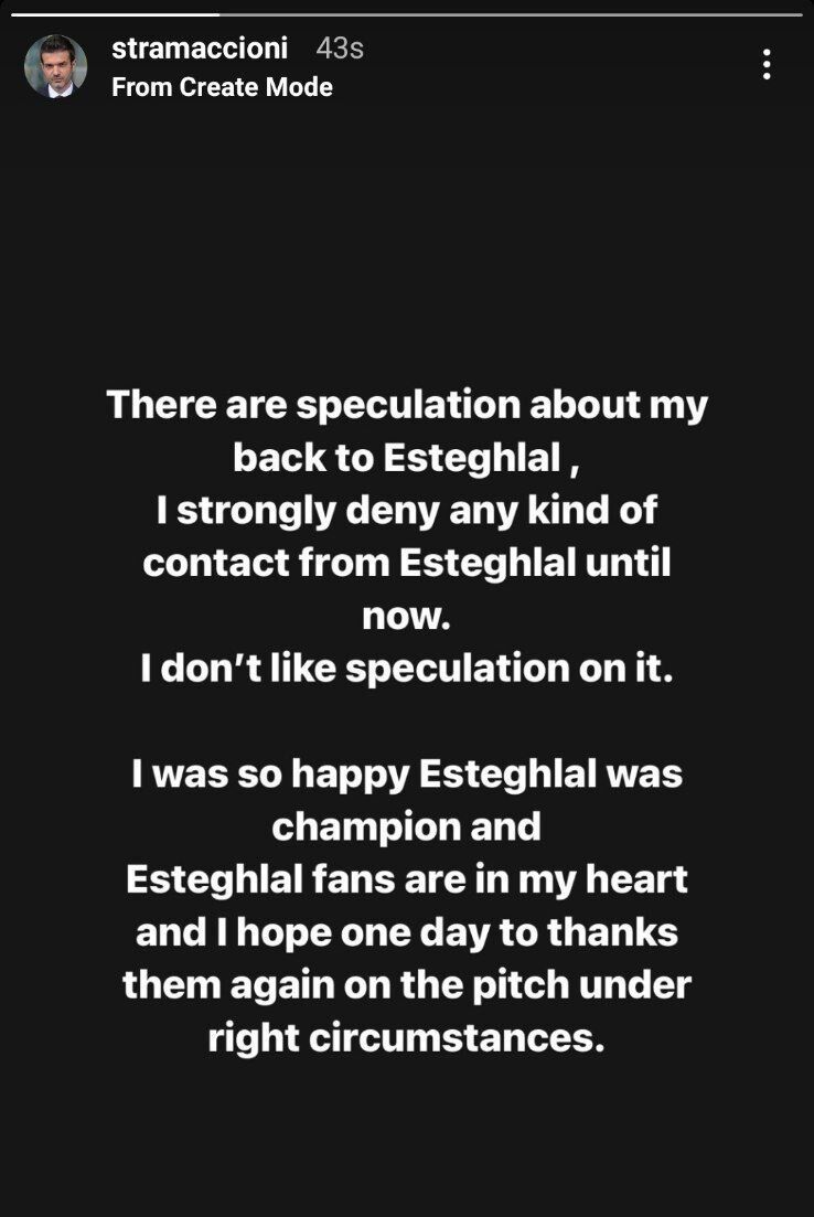 اولین واکنش استراماچونی به خبر بازگشت به استقلال + عکس