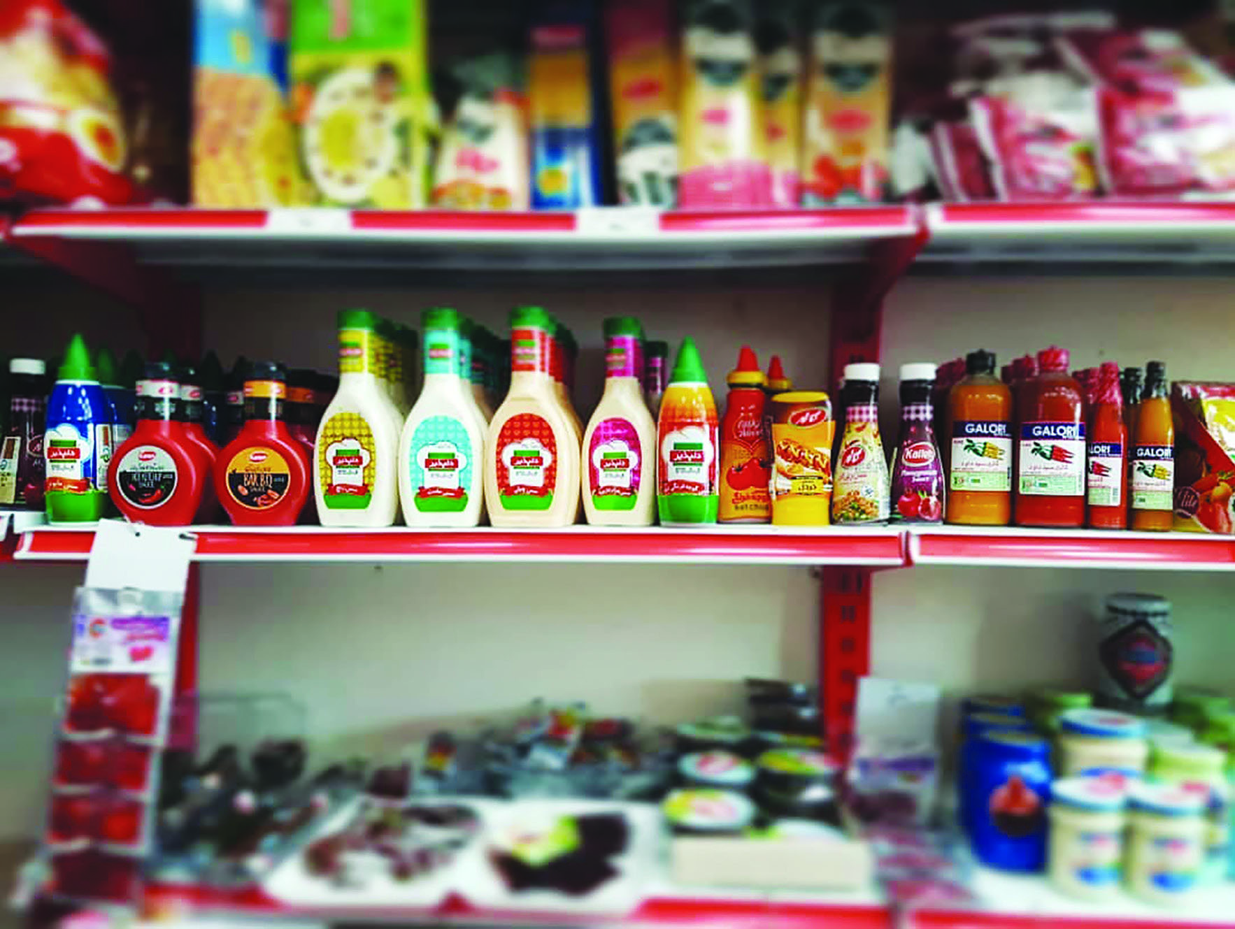 قیمت این سسها شاید تا هفته آینده تغییر کند قیمت این سسها شاید تا هفته آینده تغییر کند