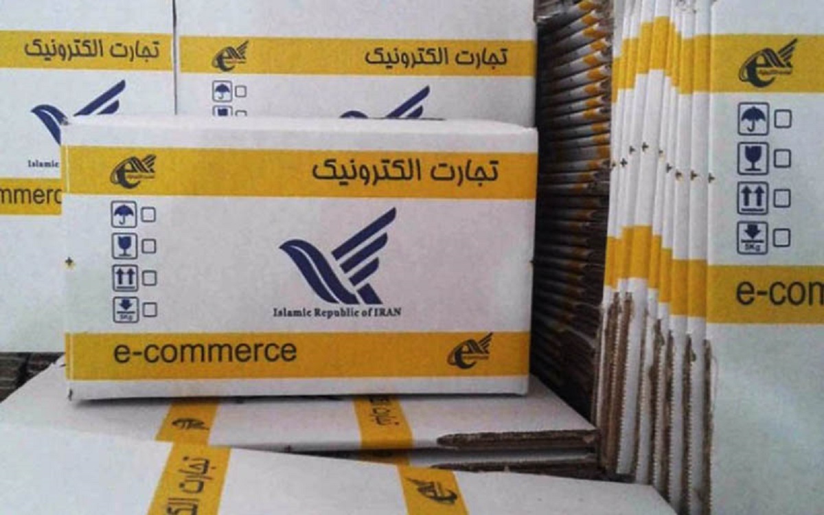 بازگشت مابهالتفاوت تعرفه پستی به مردم آغاز شد بازگشت مابهالتفاوت تعرفه پستی به مردم آغاز شد