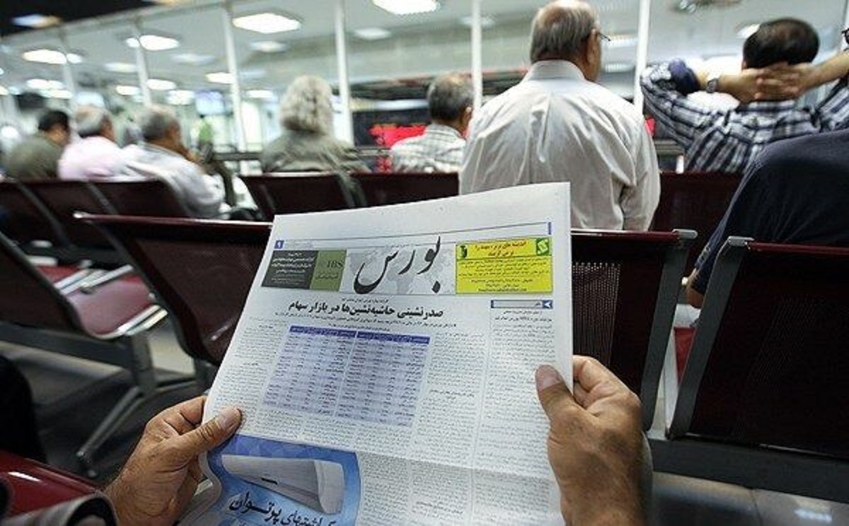 پیش بینی بازار بورس پیش بینی بازار بورس