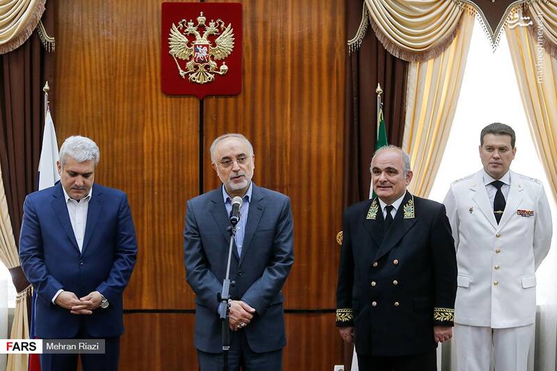 چرا مراسم روز ملی روسیه