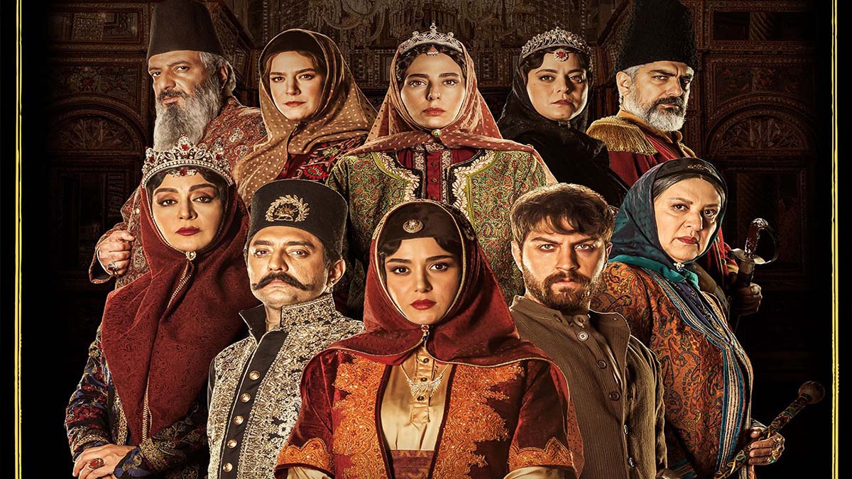 معرفی سریال جیران و شخصیت های واقعی آن /// منتشر نشود