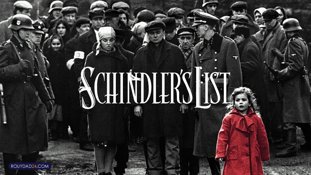 فهرست شیندلر