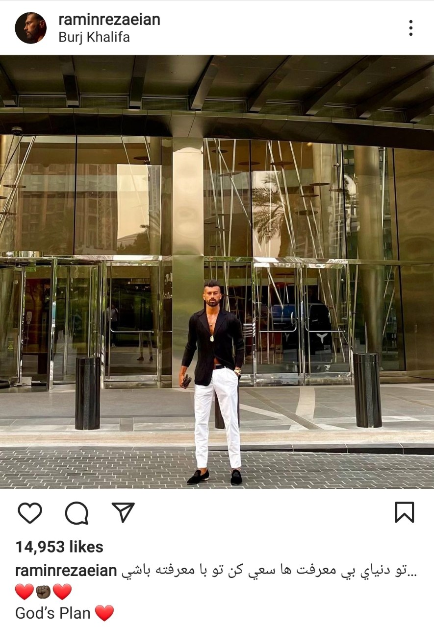 کنایه سنگین رامین رضاییان به گلمحمدی +عکس کنایه سنگین رامین رضاییان به گلمحمدی +عکس