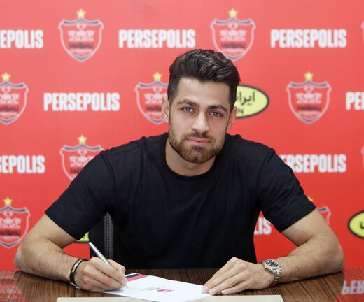 تیم پرسپولیس