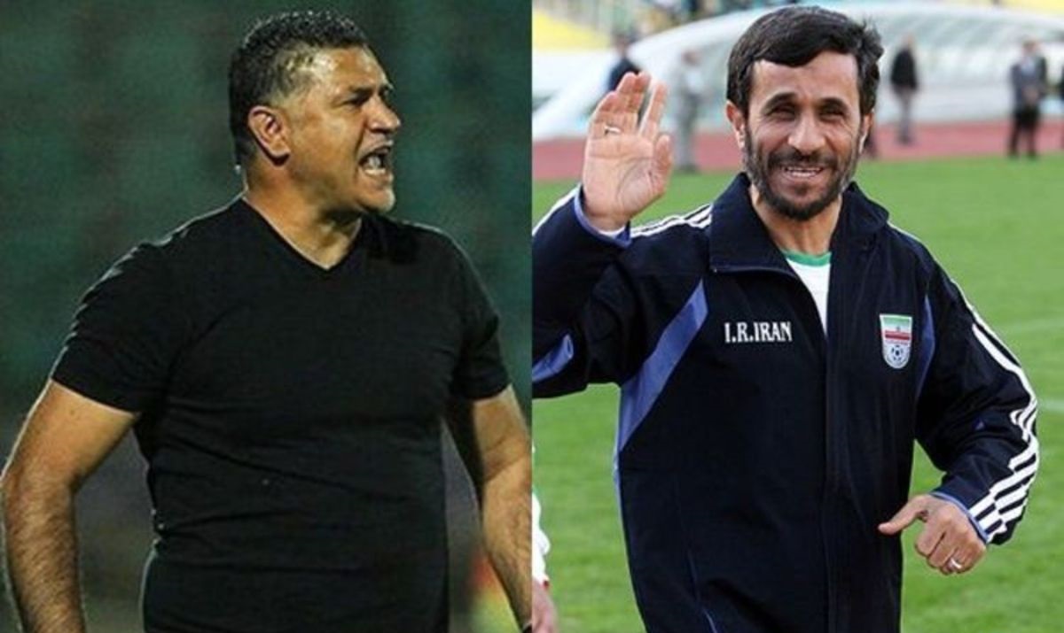 ماجرای دایی احمدینژاد